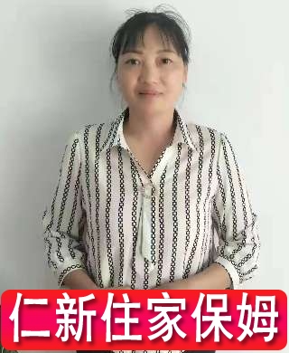 朱阿姨