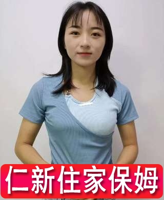 燒飯育嬰黃