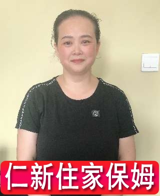 燒飯家務