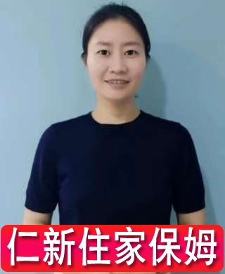 育嬰家務開車
