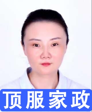 趙阿姨