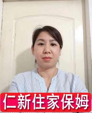 燒飯家務育嬰