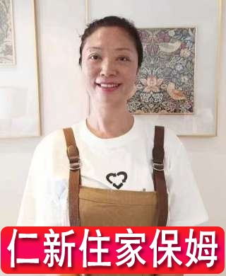 燒飯別墅家務