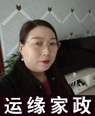 鄭阿姨