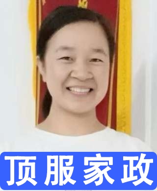 育嬰師陳阿姨