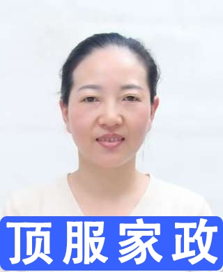 育兒何阿姨
