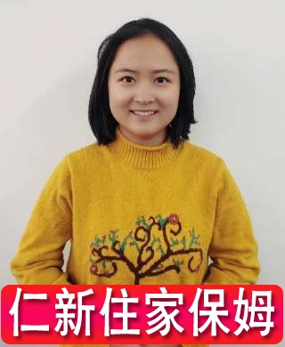幼師早教師