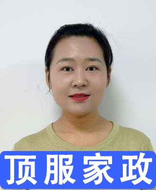 育兒嫂魏阿姨