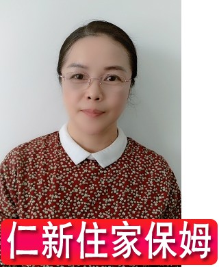 潘阿姨
