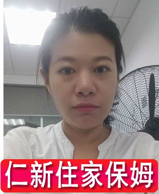 胡阿姨