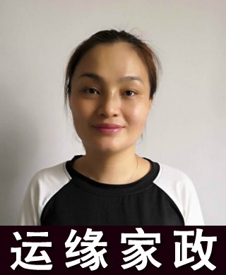 譚阿姨