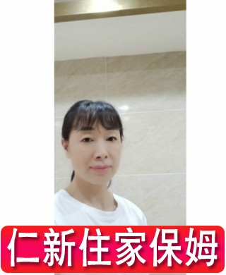 古阿姨