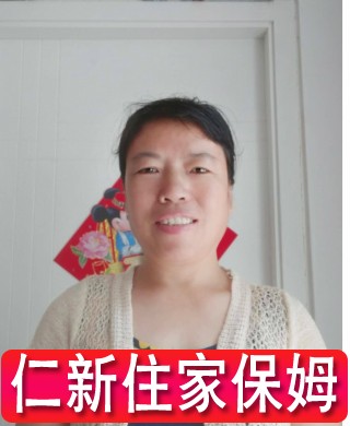 江阿姨