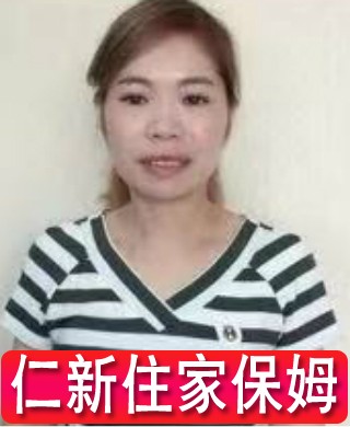 肖阿姨