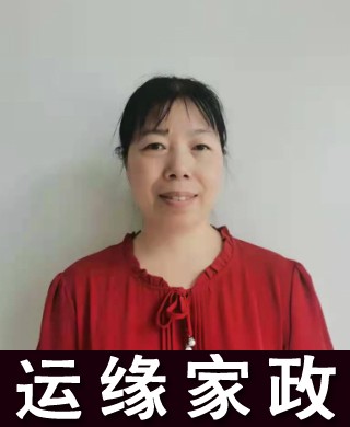龔阿姨