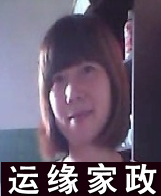 郭芳育兒嫂