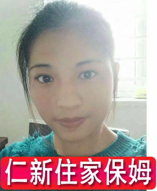 懶阿姨