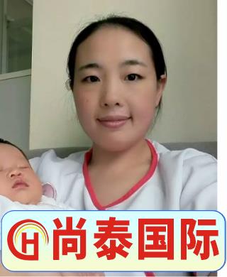 馬莉華