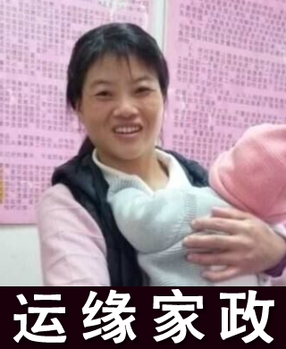 馬瓊
